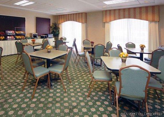 Quality Inn & Suites Kearneysville - Martinsburg Restaurant photo